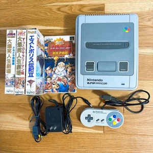 Tested Super Famicom Console + 4 Games Set Nintendo - Picture 1 of 9