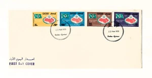 Katar 1970 Ersttagsbrief FDC, Arabische Liga Jubiläum Flagge Emblem Logo Karte - Bild 1 von 1
