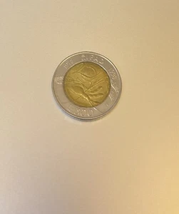 Moneta 500 lire IFAD ventennio 1978-1998 - Foto 1 di 2
