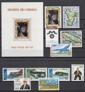RO25579/ FRENCH COMOROS – AIRMAIL – 1973 / 1975 MINT MNH SELECTION – HIGH CV - Picture 1 of 2