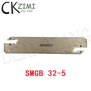 Herramienta cortadora de hoja de doble ranura de torno CNC SMGB 32-5 SMGB532 5 mm, para MGMN500 - Imagen 1 de 5