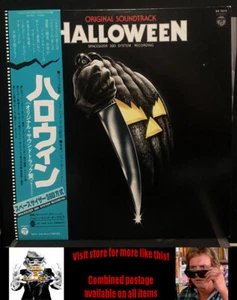 Halloween (banda sonora) John Carpenter - Japón 1ª prensa (1979) raro - Imagen 1 de 3