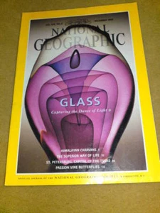 NATIONAL GEOGRAPHIC - GLASS Dec 1993 Vol 184 No 6 - Bild 1 von 1