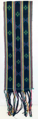 Table Runner, West Timor 7.5" x 50' geometric pattern handwoven cotton - Image 1 of 4