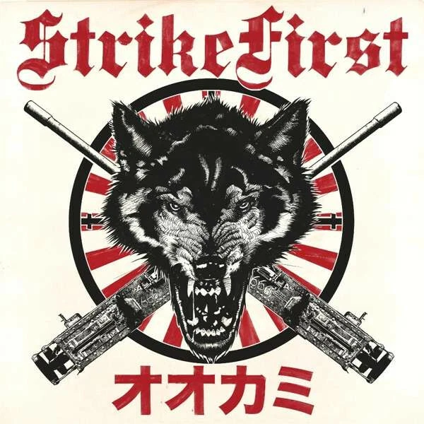 StrikeFirst - Wolves PICTURE LP DDC LEGION 76 VIS VIRES ASSAULT & BATTERY - Bild 1 von 1