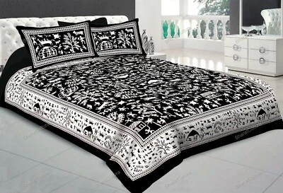 Rajasthan Double 90x108 King Meilleur Literie Drap Plat Avec Housse Oreiller - Photo 1/4