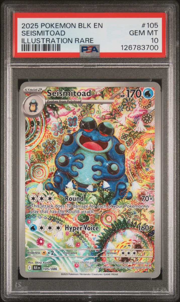 Seismitoad Pokémon TCG Rare Individual Collectible Card Game Cards