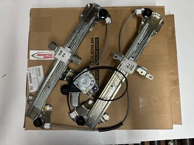 08-22 SEQUOIA BACK HATCH WINDOW REGULATOR W/MOTOR 69850-0C062 GENUINE TOYOTA - Image 1 of 2