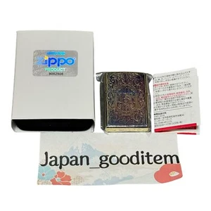 Zippo custodia in velluto ottone antico inciso arabesco 5 lati - Foto 1 di 11