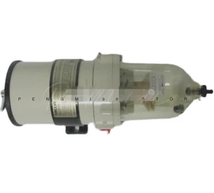 900FH Diesel Generator Oil/Water Separator Assembly - Picture 1 of 2