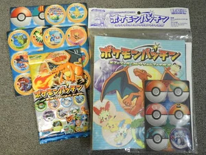 Pokemon Patchin & Official Collection File Japan - Picture 1 of 11