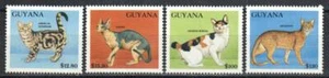 Guyana Stamp 2583, 2584, 2586, 2587 - Cats - Picture 1 of 1