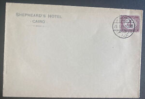 1911 Cairo Egypt Shepheards Hotel Post Office  cover Postage Due Stamps