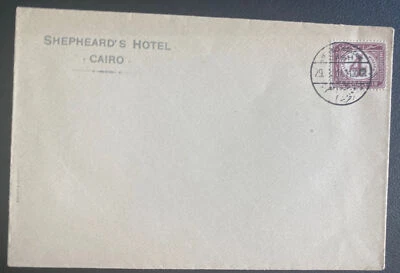 1911 Cairo Egypt Shepheards Hotel Post Office  cover Postage Due Stamps - Image 1 of 2