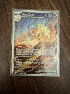Espathra 197/182 Sv04: Paradox Rift Holo - Picture 1 of 2