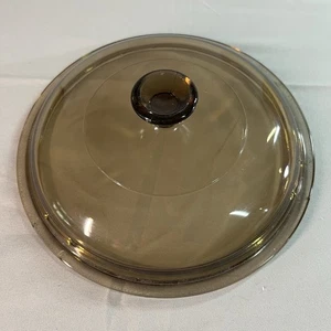 Pyrex Visions Replacement Lid Only V 1.5 C  Amber Brown 7.25” No Chips - Picture 1 of 3