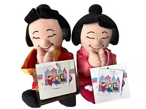 2 Disney• Japan & China Girl • It’s A Small World Bean Bag Dolls •NWT U - Picture 1 of 8
