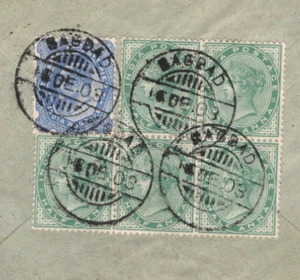 INDIA USED IRAQ QV Cover BLOCK FRANKING Super *BAGDAD* 1903 CDS Gulf Mail MA23 - Picture 1 of 10