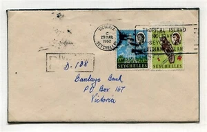 SEYCHELLES FIRST DAY VICTORIA MACHINE SLOGAN 1962 - Picture 1 of 1