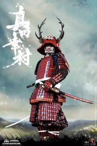 COOModel Escala 1/6 12" Serie de Imperios Sanada Yukimura Cobre Estándar SE099 - Imagen 1 de 4