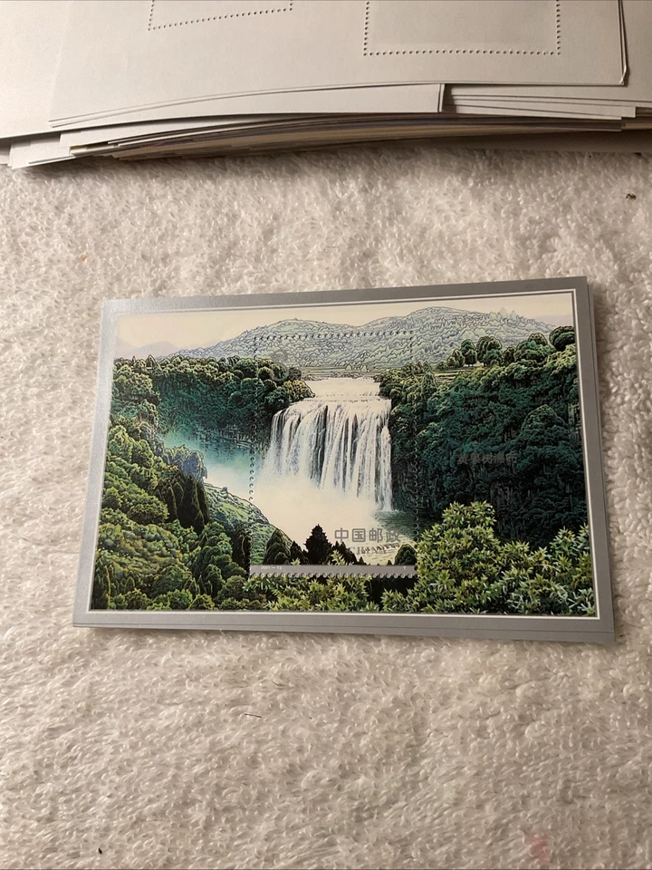 CHINA-SC.3107—-LOT OF 1-SOUVENIR SHEET -MNH-# 209 - Image 1 of 1