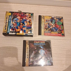 Sega Saturn Fighting Game Software 3-Piece Set