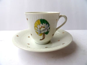 Taza y platillo Rorstrand Suecia Linnea Floral Demitasse - Imagen 1 de 4