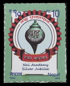 NEPAL 2024 SELF ADHESIVE STAMP NAI ACADEMY . MNH - Picture 1 of 1