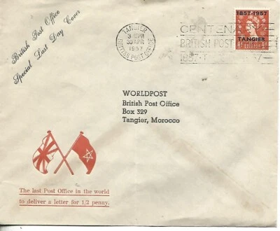 1957 MOROCCO AGENCIES TANGIER  1/2D ISOLATED ON F.D.C. - Image 1 of 2