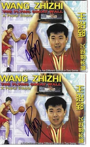 Wang Zhizhi Autographed FDC January 3, 2002, China's First NBA Player 2 sets - Picture 1 of 8