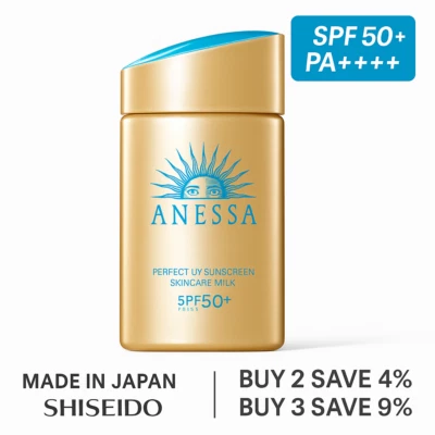 ANESSA Perfect UV Protector Solar Cuidado de la Piel Leche FPS50+ PA++++ 60mL | SHISEIDO Japón Foto 1 de 4