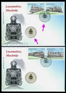 2018 Narrow-gauge railway,Locomotives,train,Schmalspurbahn,Romania,7439,spec.FDC - Picture 1 of 1