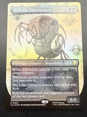 MTG  AVATAR Koh, The Face Stealer Borderless Foil  M0320 NM  - Image 1 of 2