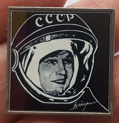 Tereshkova Flight COSMOS Space Man First Woman Ship Badge Rocket Suit Pin Trip - Image 1 of 3