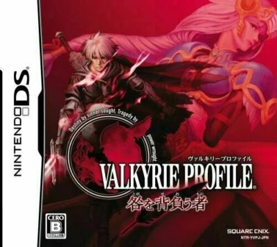 Nintendo DS Valkyrie Profile: Toga o Seoumono game soft - Image 1 of 3