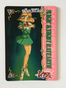 Magic Knight Rayearth PP Card 12 - Imagen 1 de 1