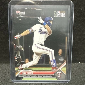 Evan Carter 3 Hit Game 2023 MLB TOPPS NOW Card 1048 In Hand - Picture 1 of 2