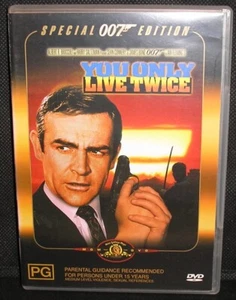 YOU ONLY LIVE TWICE (SEAN CONNERY) - 1967 CLASSIC/2000 SPECIAL EDITION/VG+ - Picture 1 of 3