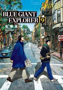 BLUE GIANT EXPLORER vol.9 Big Comics Japanese Manga Comic Japan