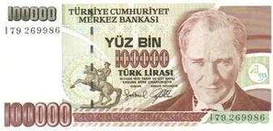 TURKEY, 100000 LIRA, L. 1970 ,UNC - Picture 1 of 1