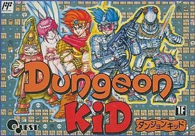 Famicom software Dungeon Kid