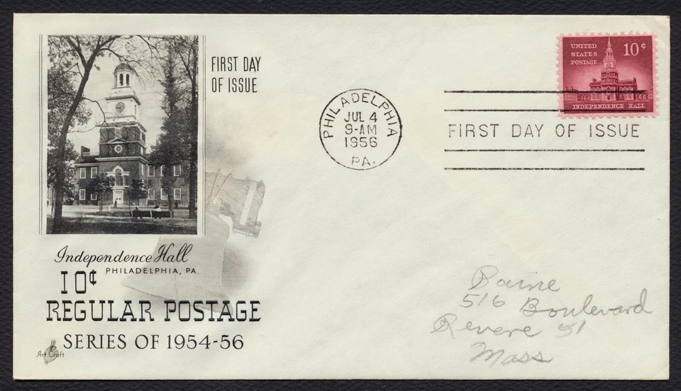 #1044 10c Independence Hall, Art Craft FDC **ANY 5=FREE SHIPPING** - Image 1 of 1