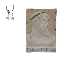 God Zeus Greek Mythology Embossed Wall Hanging Home Decor - Bild 1 von 2