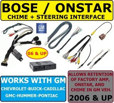 07-14 CHEVROLET SUBURBAN BOSE-ONSTAR-AMP-SWC ADAPTER-CAR STEREO RADIO MODULE - Image 1 of 2