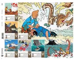 Ukraine 2022, Tintin Adventures, Sea Fauna, Mushroom, sheet of 6v - Picture 1 of 1