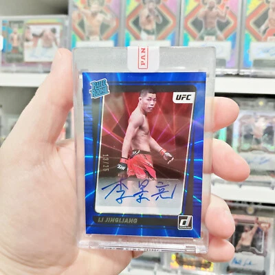 2022 Panini Donruss Li Jingliang Blue Laser Auto /25 Signature, Rated Rookie - Image 1 of 3