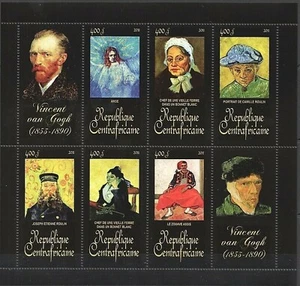 Central African Rep - 2011 art - 2 s/s - van Gogh - #1791-2 cv 19.50 Lot 37 - Picture 1 of 2