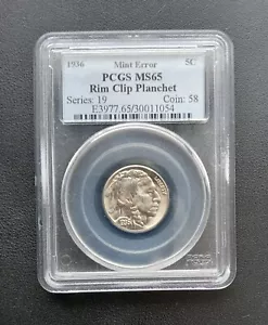 1936 Buffalo Nickel with RIM CLIP PCGS MS 65 PICTURES INCLUDED - Picture 1 of 4