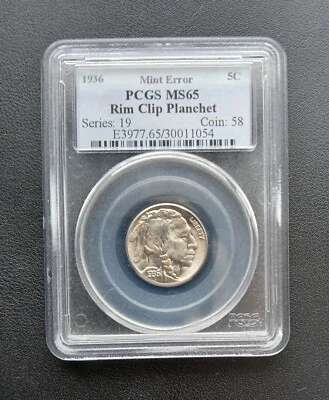 1936 Buffalo Nickel with RIM CLIP PCGS MS 65                   PICTURES INCLUDED - Image 1 of 4