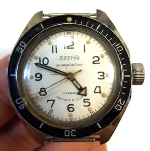 VINTAGE SOWJET RUSSLAND UDSSR HERREN ARMBANDUHR WOSTOK AMPHIBIEN FUNKTIONIERT SELTEN UDSSR - Bild 1 von 17